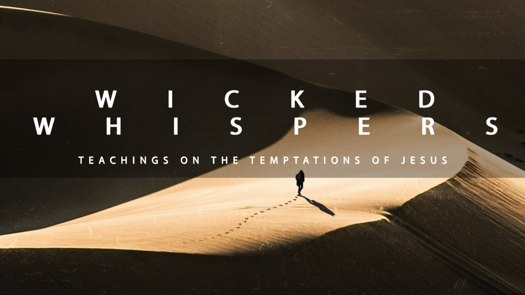 Palm Sunday: Wicked Whispers Part 3